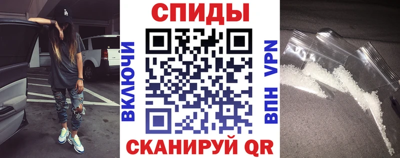 АМФ 98% Талдом