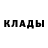 Первитин витя Fit Black