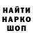 Кодеин напиток Lean (лин) Kdragon Hunter