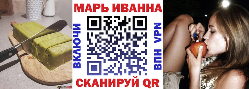 как найти закладки  kraken как войти  Печенье с ТГК конопля  Талдом 