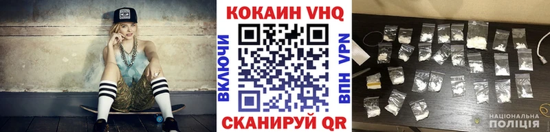 Cocaine Columbia дарк нет какой сайт Талдом