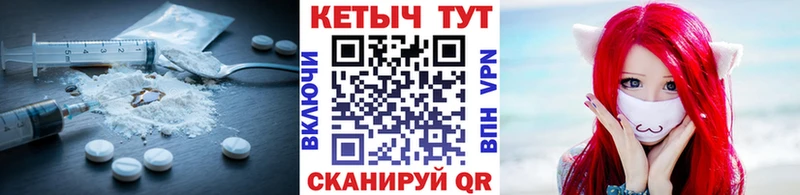 Кетамин VHQ что такое Талдом