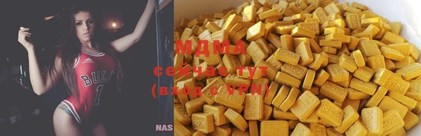 ALPHA-PVP Алексеевка
