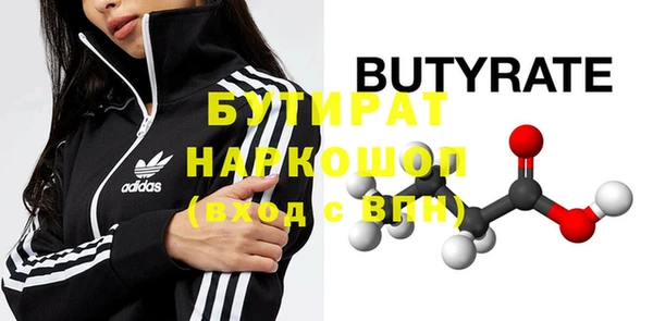 винт Алексин