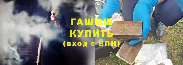 дурь Алзамай