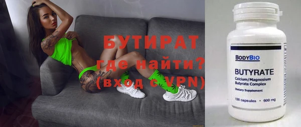 винт Алексин