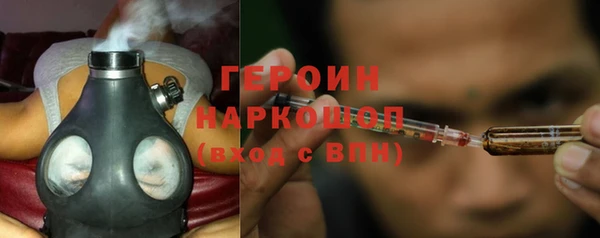 дурь Алзамай