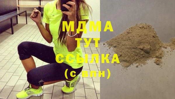 дурь Алзамай