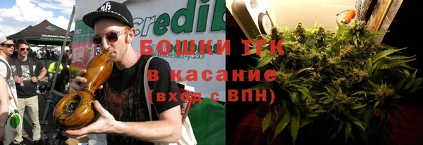 ALPHA-PVP Алексеевка