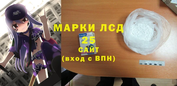 винт Алексин