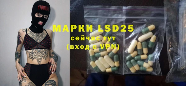 мяу мяу мука Рославль