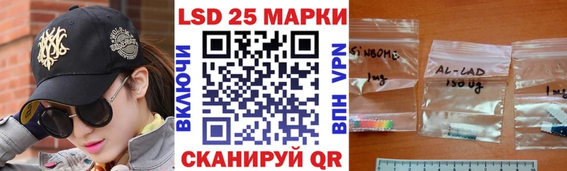 shop клад  Талдом  Марки N-bome 1,5мг  наркота 